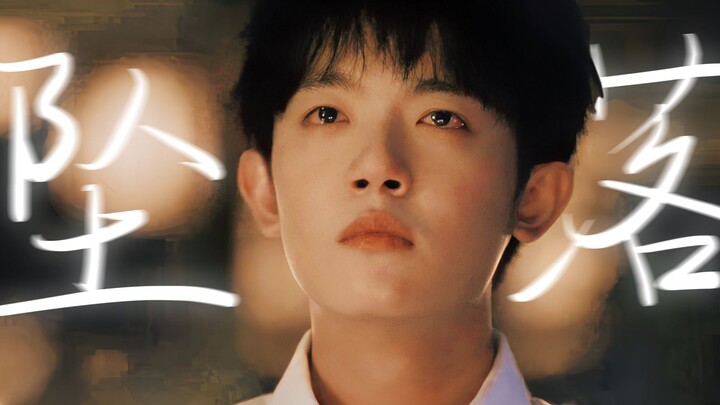 The sense of brokenness spills off the screen! It's so suffocating... His family only sees him as a 