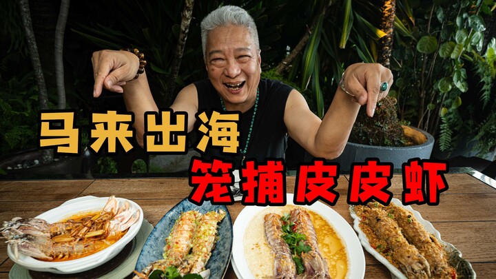 【พี่ชางชิงเจี๋ย】ด้านล่างมีแต่คนบ่นว่าสินค้าหายหรือไม่มีของ ฉันจะมาดูให้เห็นกับตาเลยว่าเกิดอะไรขึ้น