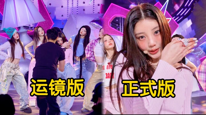 هذه المرة كانت أسهل تنقلات للمصور! لأن الرقص بسيط، فقد أصبحت مهمة تحريك الكاميرا أسهل أيضًا!