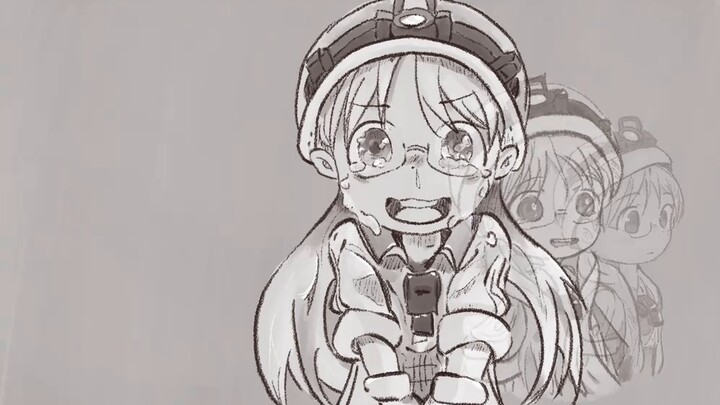 Tom Tom | Made in Abyss Handwritten