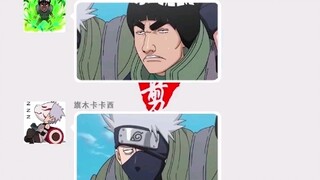 火影宇智波一族的复兴8：哦妥妥喲，你怎么就变成这样了