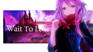 [AMV|Tear-Jerking]Cuplikan Adegan Anime Versi White Valentine|BGM:烟-きちゃんぐ