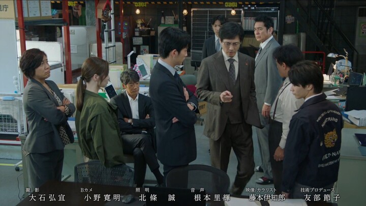 OKURA: Cold Case Investigation |ep 6| raw