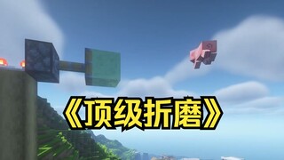 当你发明了一台投篮机...