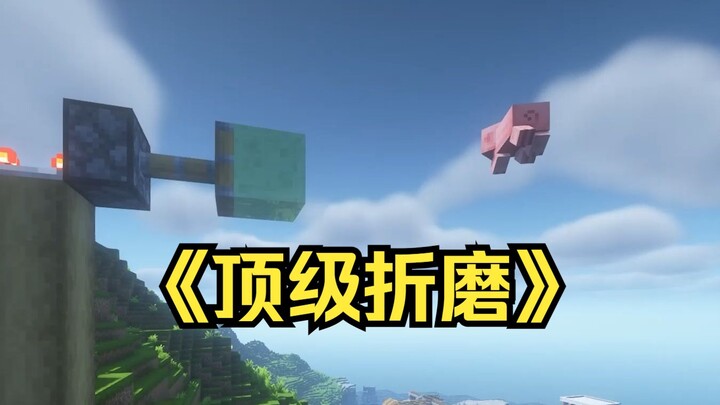 When you invent a shooting machine...