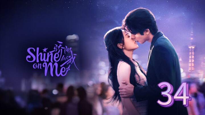 B_R_I_G_H_T O_N M_E ( Shine 34 )