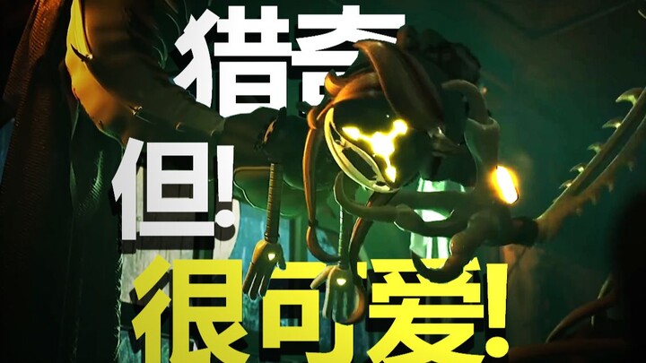 狂玩三角恋，人物关系最复杂的一集！细节解析这部冷门惊悚美漫【无机杀手#5】