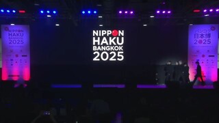 LIL LEAGUE LIVE AT THAILAND