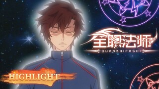 🌟Highlight | Toàn Chức Pháp Sư |  Almighty Mage S3 EP03 | Hoạt Hình Yuewen Việt Nam Official