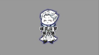 三岁小队勇闯生命禁区，却遇上古神兽 #原创动画 #沙雕动画 #沙雕修仙动画