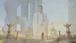 【林更新-行止】 凡人一世不过转瞬之间，神明万年孤寂又有谁懂？行止的底色从来都是悲的，他，不过是这世间最后一道屏障罢了