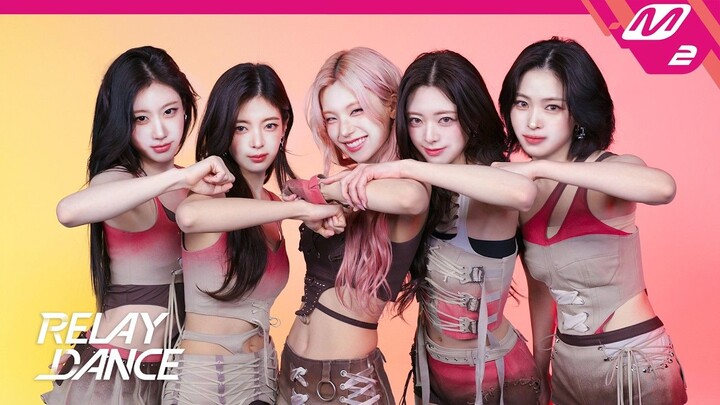 【เวที ITZY】ITZY  THAT'S A NO NO เต้นผลัดกัน