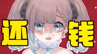 啊我草人怎么能这么坏啊