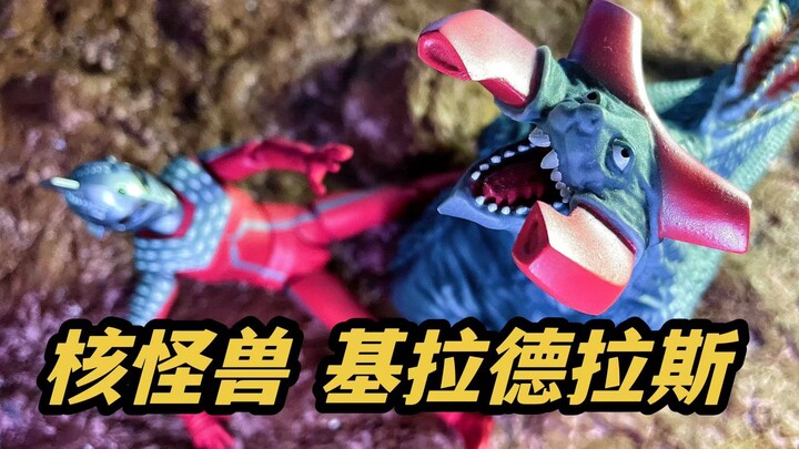 【怪兽软胶】Xp5000基拉德拉斯 VS SHF赛文 核弹原料当油漆？SHF赛文奥特曼 Xplus5000 SHF 昭和冷门怪兽 软胶大怪兽 文官 怪兽软胶