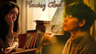 Flaming Cloud 🇨🇳 (ENGSUB)