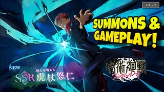 NEW YUJI ITADORI SUMMONS!! & Gameplay in Jujutsu Kaisen Phantom Parade