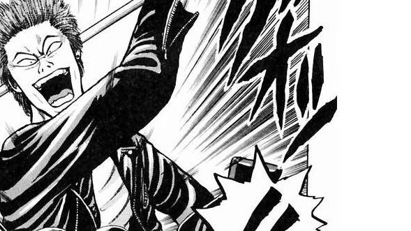 Hideto Bando muncul! Mulai serang trio Ebizuka! !Komentar komik SMA berdarah panas, edisi 3