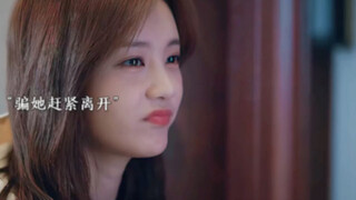 乌云遇皎月 你休想伤害我最好的朋友 "