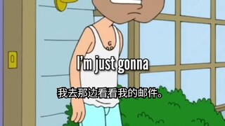兄弟 Q 沉迷于互联网视频