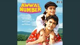 Awwal Number (1990) Sub Indonesia