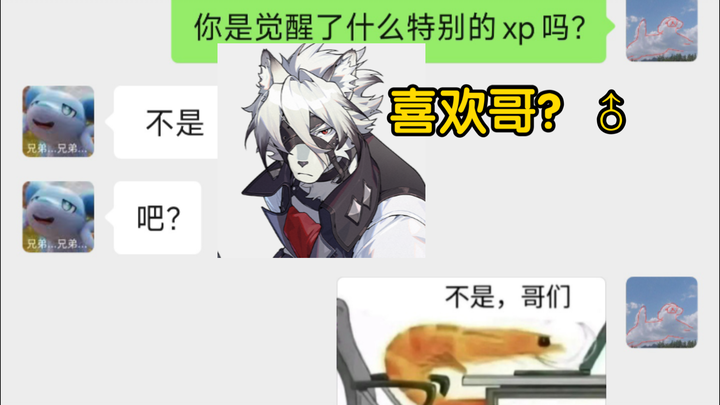 My good friend who keeps me from playing HoYo, give your take on Honkai: Star Rail characters—only t