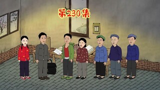 找大队长评理去
