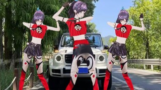 [Goncangan sosial Yu Mo harus diguncang, itu akan menyakiti Kakashi dari dunia goncangan sosial]