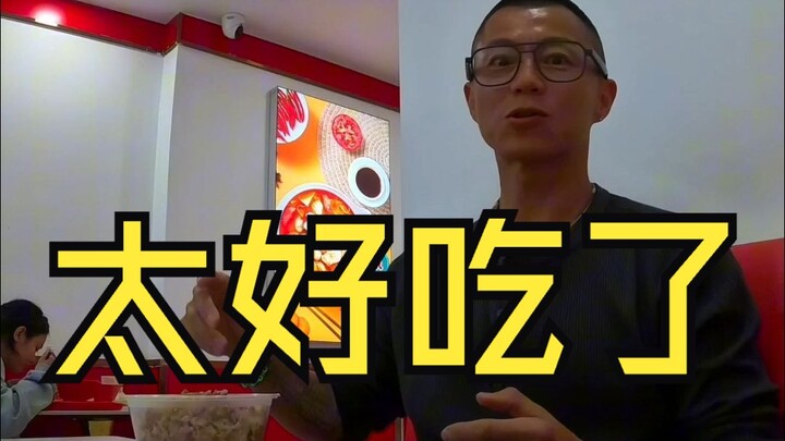 Chen immersed in a business trip! No bun with the roujiamo—Xi’an is just too delicious!
