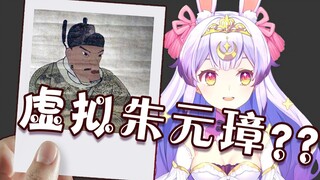 这照片是你吗？