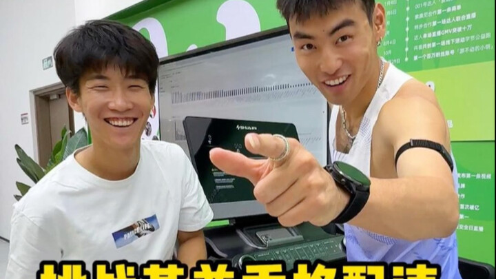 تحدَّ سرعة كيبتشوج! إلى متى يمكنك الركض؟