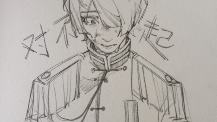 Kamu adalah adik yang membuatku bangga.