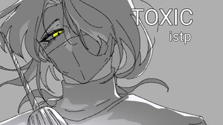 【MBTI手书/ISTP】钻哥的toxic（性张力爆炸预警）