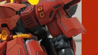 การแสดงเฟรมหยุดนิ่งของ Sazabi