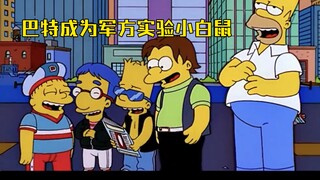 辛普森一家第128期：真实事件改编，美国征兵用过的套路