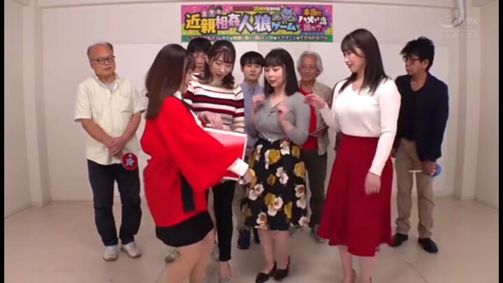 Japanese Game Show
