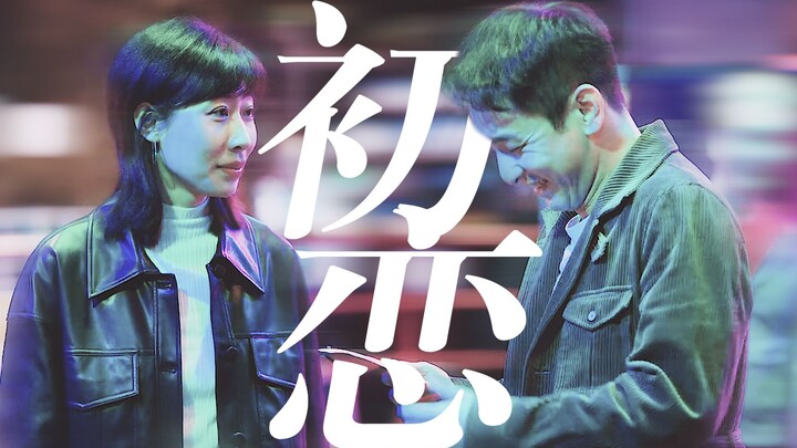 You’re looking for a boyfriend like Xie Yang—humorous, thoughtful, mature, emotionally stable, and c