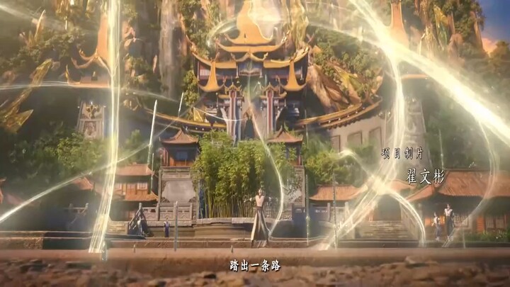 Ascendants Of The Nine Suns Eps 20 Sub Indo