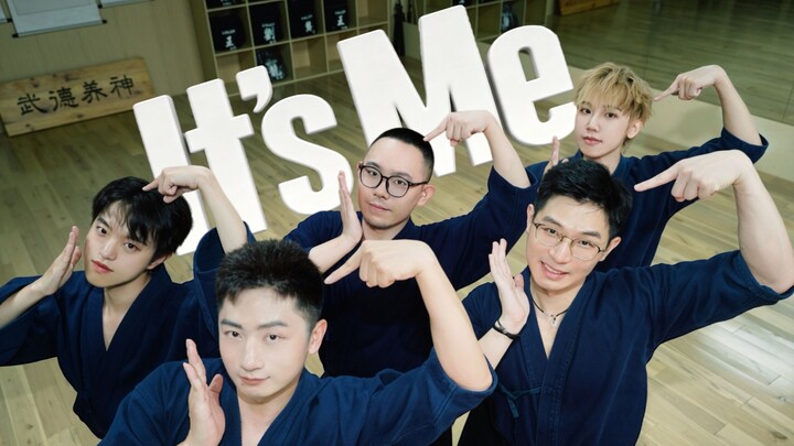 ILLIT «It's Me» | Tôi là bias của bạn! Tôi là người bạn yêu thích nhất! | Màn cover nhảy cosplay với