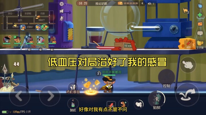 【Tom and Jerry】If Your Teammates Can All Play, It Doesn’t Matter What You Pick (Appreciation)