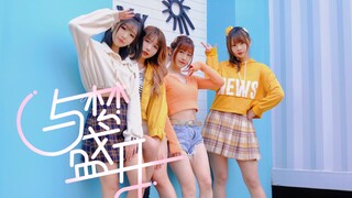 【IDOLRiS】🌈Mekar dengan Mimpi🌈Anak-anak membuat pilihan, aku ingin semua gadis seksi berseragam! ✨【De