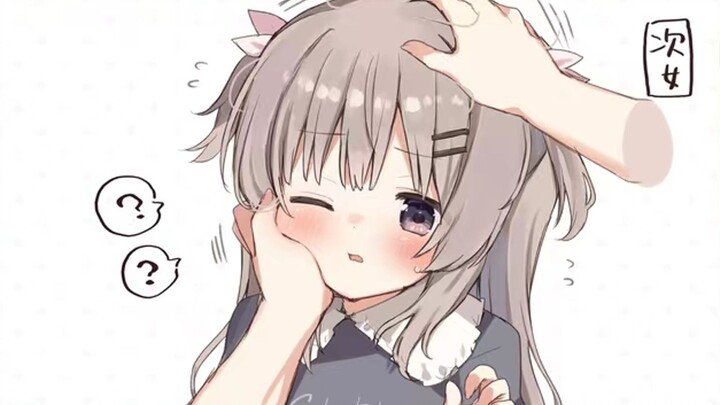 น้องสาวสามคนรอคุณอยู่ที่ประตูทางเข้าบ้าน?! แต่ละคนมีนิสัยต่างกัน แถมยังชอบคุณสุดๆ!
