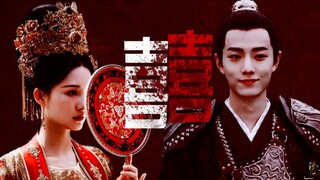 [Xiao Zhan×Beitang Moran丨Li Qin×Chuner×Li Ge] Cốt truyện của nhân vật điện ảnh và truyền hình Lalang