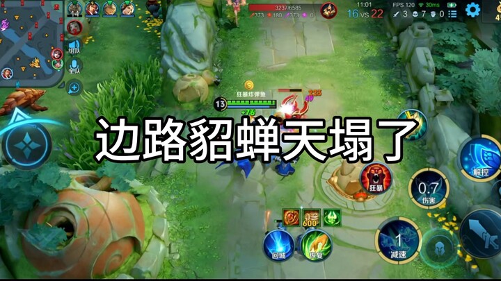 Một lời cảnh báo dành cho tất cả người chơi Điêu Thuyền: gặp Trang Châu cuồng nộ thì nhất định đừng 