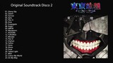 Tokyo Ghoul OST Disc 2 - 11. AOZORA