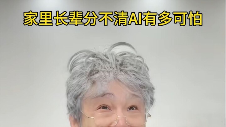 Trên thế giới này không có mèo sâu!