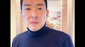 #狂飙 โจวชวงเพิ่งรู้ตอนกลางเรื่องว่าตัวเองเป็นสายลับ#เฮาผิง