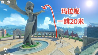 Five obscure yet interesting trivia facts (including the highest jump in all of Teyvat)