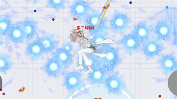 Suspected of being hacked by Identity V