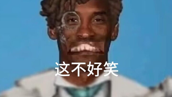 مجموعة ضعف الروائيين بعد التخفيض