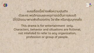 22(จบ)